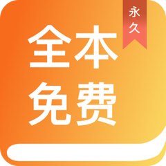 ag体育官方app下载